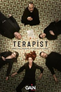 Терапевттурецкие сериалы смотреть онлайн