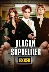 Обычные подозреваемыетурецкие сериалы смотреть онлайн