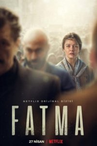 Фатматурецкие сериалы смотреть онлайн